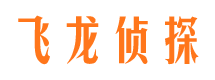 霍山市婚姻出轨调查